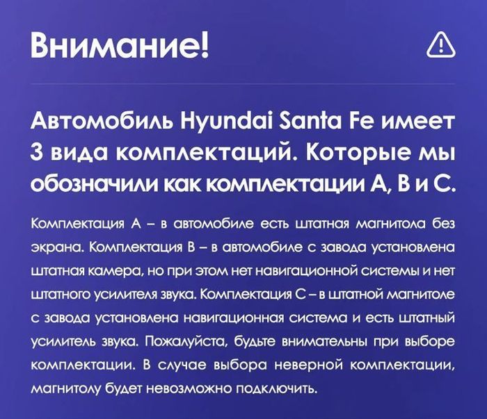 Магнитола для Hyundai Santa Fe 2012-2018 - Parafar PF209LUX2U2K на Android 13, QLED+2K, ТОП процессор, 8Гб+128Гб, CarPlay, 4G SIM-слот