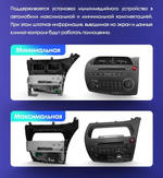 Магнитола для Honda Civic 8 хэтчбэк 2006-2011 левый руль - FarCar BX877 монитор 13" 2K QLED на Android 13, TS10, 6+128, CarPlay, 4G SIM-слот