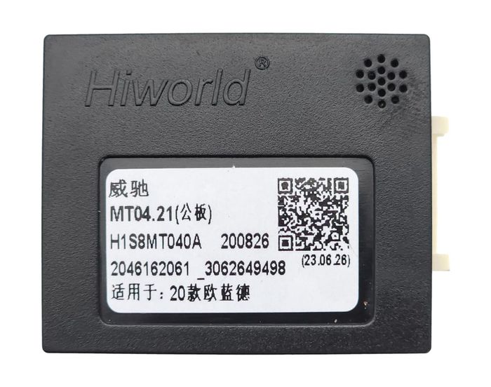 Комплект рамки с разъёмами 10,1"+can Mitsubishi Outlander 3 2012-2023 овальный климат Chinese ver.CAN
