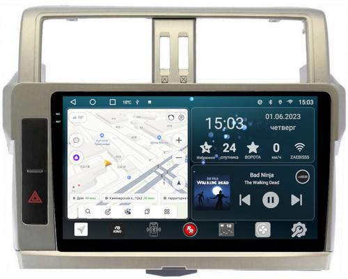 Магнитола для Toyota Land Cruiser Prado 150 2014-2017 - RedPower 265 Android 10, QLED+2K, ТОП процессор, 6Гб+128Гб, CarPlay, SIM-слот