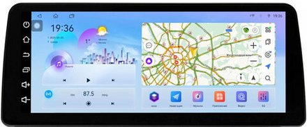 Магнитола для KIA Cerato 2 Koup 2008-2013 (купе) - FarCar монитор 12.3" 2K QLED на Android 14, TS10, CarPlay, 4G SIM-слот