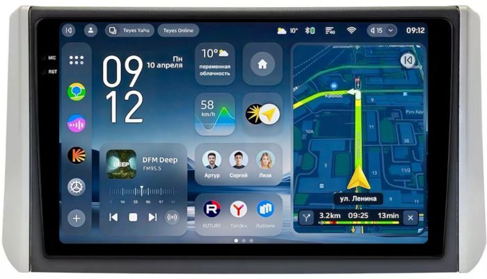 Магнитола для Mitsubishi Xpander, Xpander Cross - Teyes CC4-PRO монитор 9.5" 2K QLED на Android 13, Snapdragon 778G, ИИ, CarPlay, DSP, 4G SIM-слот