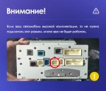 Магнитола для Toyota Land Cruiser Prado 150 2009-2013 (рамка черная)- Vaycar VA77-0065 на Android 13, 8-ядер, 2Гб-32Гб, 4G SIM-слот