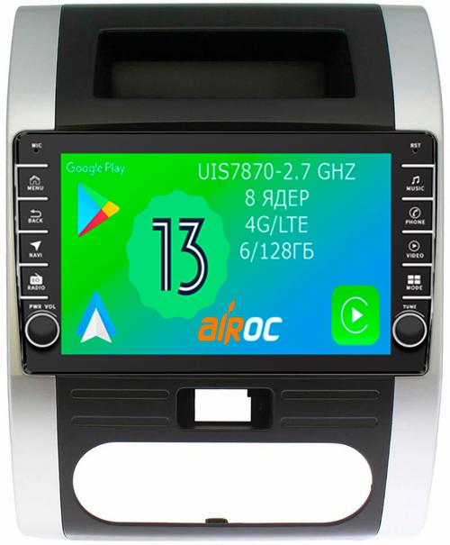 Магнитола для Nissan X-Trail 2007-2014 (T31) - Airoc AB-1207 (кнопки и крутилки), Android 13, TS20, 6/128Гб, SIM-слот, CarPlay