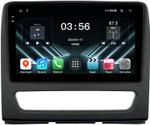 Магнитола для Sollers Atlant 2022+ (рамка большая) - FarCar S280 монитор 9.5" IPS на Android 13, CarPlay