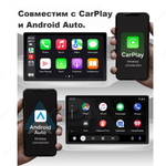 Мультимедиа блок для Hyundai 2017+ со штатным USB CarPlay - Kuberg DUDU на Android 13, 4G SIM-слот, 8/128Гб