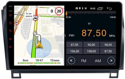 Магнитола для Toyota Tundra XK50 2007-2013,  Sequoia XK60 2007-2022 - Parafar PF440FHD на Android 13, 8-ядер, 2Гб+32Гб, CarPlay, 4G SIM-слот