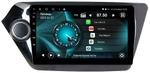 Магнитола для KIA Rio 2011-2017 - Vaycar VA27-0106 на Android 13, Быстрая, 4G SIM-слот