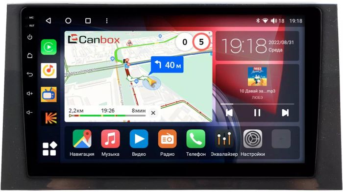 Магнитола для Toyota Avalon 2018-2022 - Canbox 10-2374 Qled, Android 10, ТОП процессор, SIM-слот