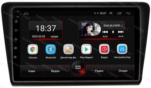 Магнитола для Skoda Rapid 2012-2017 - AK602R9-MTK Android 10, 8-ядер, 2Гб-32Гб