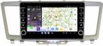 Магнитола для Infiniti QX60, JX35 (пластиковый верх) - Kuberg EW-9201-1 (кнопки и крутилки) Android 13, Быстрая, CarPlay, 4G SIM-слот