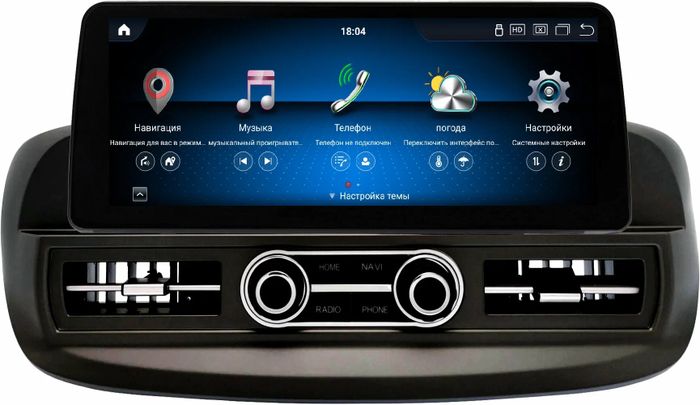 Магнитола для KIA Sorento Prime 2015-2020 - Kuberg монитор 12.3" в стиле BMW на Android 13, Быстрая, CarPlay, 4G SIM-слот