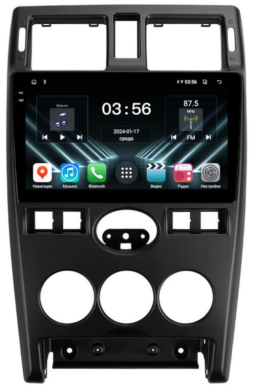 Магнитола для Lada Priora 2007-2013 (рамка черная) - FarCar DX3112M монитор 9.5" IPS на Android 13, 4+64Гб, CarPlay
