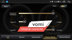 Магнитола для KIA Optima 2016-2020 - AK321R10-MTK-LTE Android 10, 8-ядер, 4-64Гб, SIM-слот