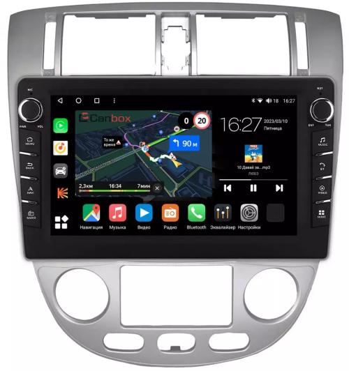 Магнитола для Chevrolet Lacetti седан/универсал, Daewoo Gentra (климат, рамка серебро) - Canbox 1081 Android 10, ТОП процессор, CarPlay, 4G SIM-слот