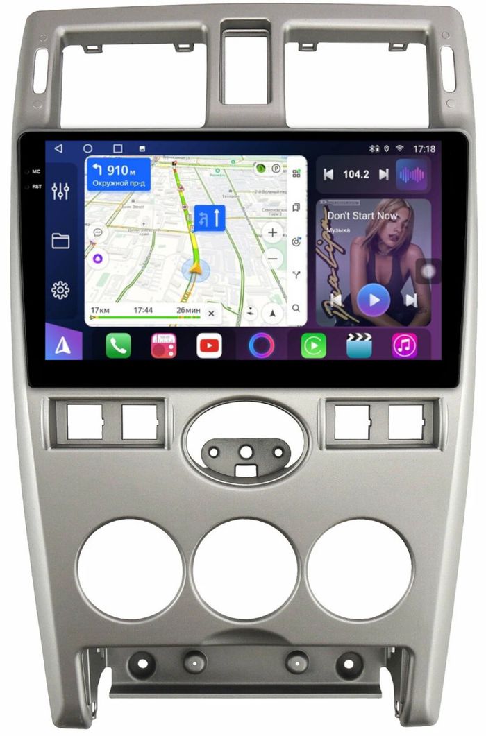 Магнитола для Lada Priora 2007-2013 (рамка серебро) - FarCar 3112M монитор 9.5" QLED на Android 14, TS18, CarPlay, 4G SIM-слот