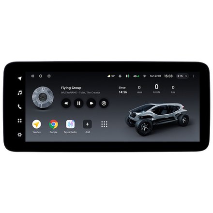 Магнитола для BMW 5 F10 2013-2017 NBT - Teyes LUX ONE ROUND монитор 12.3" 2K QLED на Android 10, CarPlay, 4G SIM-слот