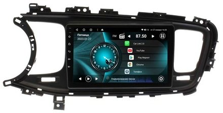 Магнитола для KIA Optima 2013-2015 - Vaycar VA27-0345-1 на Android 13, 8-ядер, 2Гб-32Гб, 4G SIM-слот