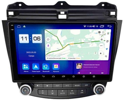 Магнитола для Honda Accord 7 2003-2008 - Parafar PF404LUX1RN2K на Android 13, QLED+2K, ТОП процессор, 4Гб+32Гб, CarPlay, 4G SIM-слот