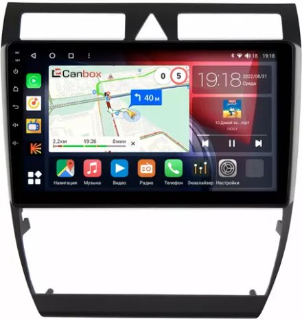 Магнитола для Audi A6 2001-2004 - Canbox 9110 Qled, Android 10, ТОП процессор, SIM-слот