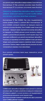 Магнитола для Mitsubishi Pajero 4 2006-2022 - Kuberg OL-9566 (кнопки и крутилки) Android 13, Быстрая, CarPlay, 4G SIM-слот