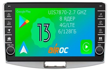 Магнитола для Volkswagen Passat 2005-2015 (B6, B7, CC) - Airoc AB-3708 (кнопки и крутилки), Android 13, TS20, 6/128Гб, SIM-слот, CarPlay