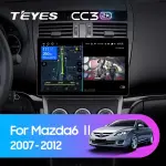 Магнитола для Mazda 6 GH 2008-2012 - Teyes LUX ONE 360 монитор 12.3" 2K QLED на Android 10, Быстрая, CarPlay, 4G SIM-слот, 4 камеры в комплекте