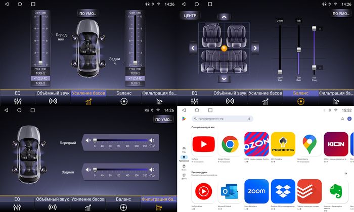 Магнитола для Toyota Alphard H20, Vellfire 2008-2014 (менее 10 динамиков, рамка с кнопками) - FarCar GX9-9536K монитор 9.5" 2K QLED на Android 14, TS20, 6+128Гб, CarPlay, 4G SIM-слот