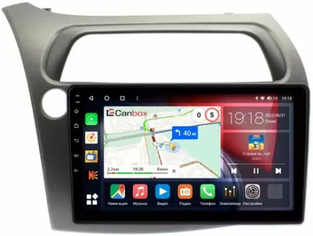 Магнитола для Honda Civic 8 (5d) 2006-2011 (поддержка климата - опция) - Canbox 9-HO107N Qled, Android 10, ТОП процессор, SIM-слот