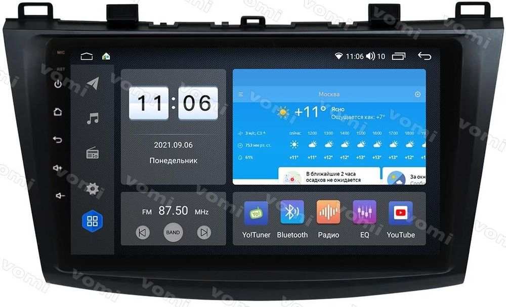 Магнитола для Mazda 3, Axela 2009-2013 - ZX556R9-7862 Android 10, ТОП процессор, SIM-слот