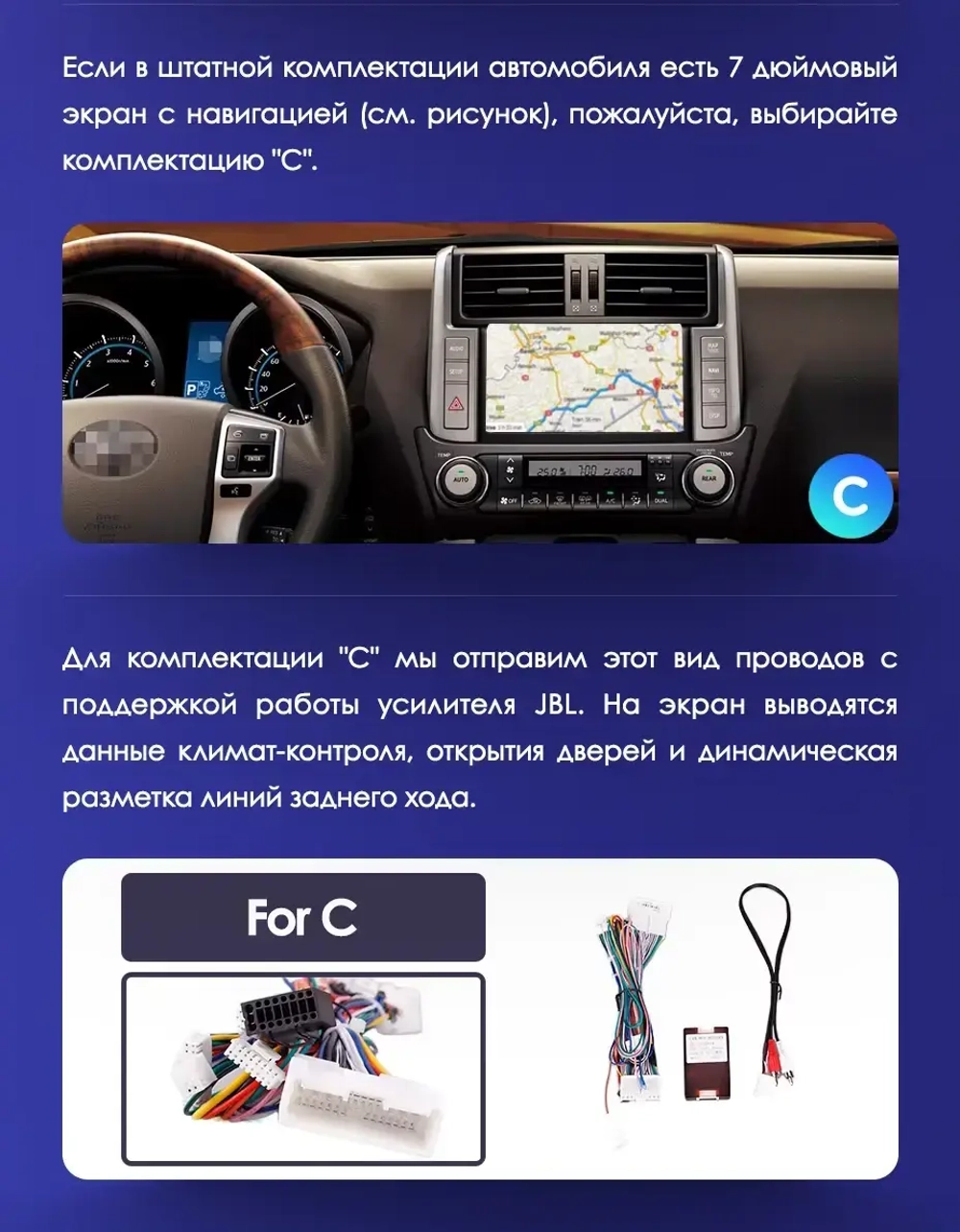 Магнитола для Toyota Land Cruiser Prado 150 2009-2013 (взамен 7" навигации) - Teyes CC4 монитор 9.2" 2K QLED на Android 14, Snapdragon 680, DSP, CarPlay, 4G SIM-слот