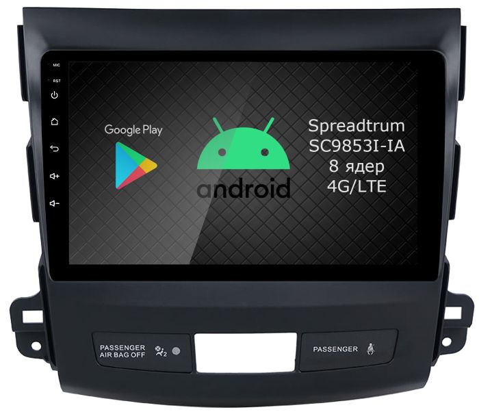 Магнитола для Mitsubishi Outlander XL, Peugeot 4007, Citroen C-Crosser - Airok RI-2606 Android 12, ТОП процессор, 8/128Гб, SIM-слот