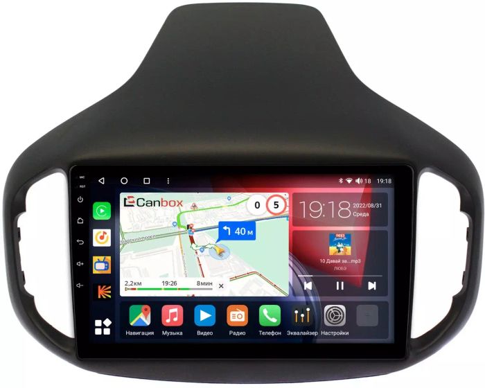 Магнитола для Chery Tiggo 7 2016-2020 - Canbox 1070 Qled, Android 10, ТОП процессор, SIM-слот