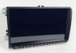 Магнитола для Volkswagen T5, T6, Tiguan, Passat, Polo, Jetta, Amarok, Golf и др., Skoda Fabia, Rapid - Canbox VW Android 10, ТОП процессор, Carplay, 4G SIM-слот