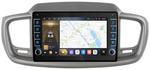 Магнитола для KIA Sorento Prime 2015+ (UM) - Kuberg OL-1738 (кнопки и крутилки), Android 12, Быстрая, CarPlay, 4G SIM-слот