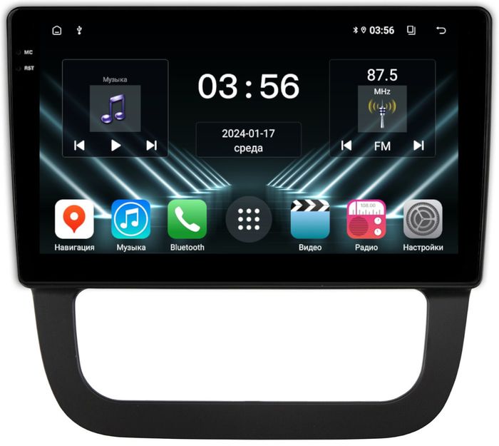 Магнитола для Volkswagen Jetta 5 2005-2010 (климат 2) - FarCar S280 монитор 10.36" IPS на Android 13, CarPlay