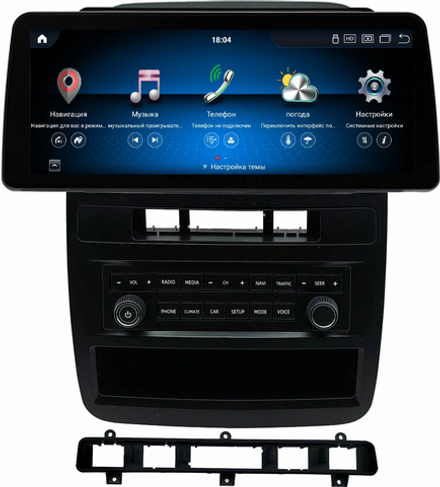 Магнитола для Volkswagen Touareg 2 2010-2018 - Kuberg KP-1222 монитор 12.3" в стиле BMW на Android 11, CarPlay, 4G SIM-слот