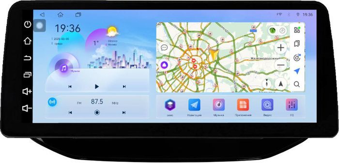 Магнитола для Geely Emgrand X7 2019-2021 - FarCar монитор 12.3" 2K QLED на Android 14, Быстрая, CarPlay, 4G SIM-слот