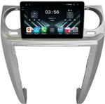 Магнитола для Land Rover Discovery 3 2005-2009 (прямые углы) - FarCar S280 монитор 9.5" IPS на Android 13, CarPlay