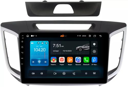Магнитола для Hyundai Creta 2016-2021 - Airok RX-2010 Android 13, ТОП процессор, 8/128, SIM-слот
