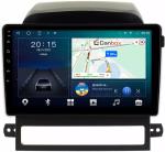 Магнитола для Chevrolet Captiva 2006-2011 - CanBox 9-AYCPTA012 Android 10, SIM-слот