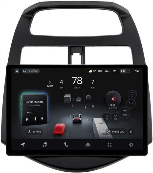 Магнитола для Chevrolet Spark M300 2009-2022, Ravon R2 (рамка матовая) - Teyes CC4-PRO монитор 13" 2K QLED на Android 13, Snapdragon 778G, ИИ, CarPlay, DSP, 4G SIM-слот