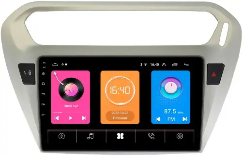 Магнитола для Peugeot 301 / Citroen C-Elysee -  GT9-9118 на Android 10, 2ГБ-16ГБ