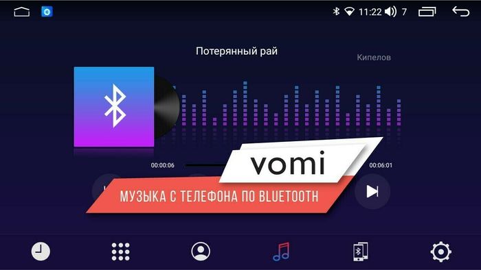 Магнитола для Mercedes-Benz G (W463) 2000-2006, C (W203) 2000-2004 - AK400R9-MTK-LTE Android 10, 8-ядер, 4-64Гб, SIM-слот
