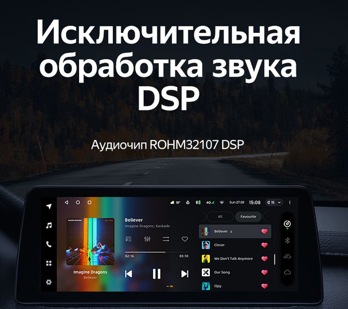 Магнитола для BMW 1 серия F20 2017-2019 EVO - Teyes LUX ONE монитор 12.3" на Android 10, 6/128ГБ, CarPlay, 4G SIM-слот