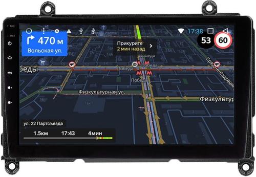 Магнитола для Toyota Hiace 2019+ -  GT9-260 на Android 10, 2ГБ-16ГБ