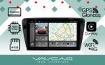 Магнитола для Skoda Octavia A7 2013-2020 - Vaycar VA65-0483-2K на Android 13, Быстрая, 2K QLED, CarPlay, 4G SIM-слот