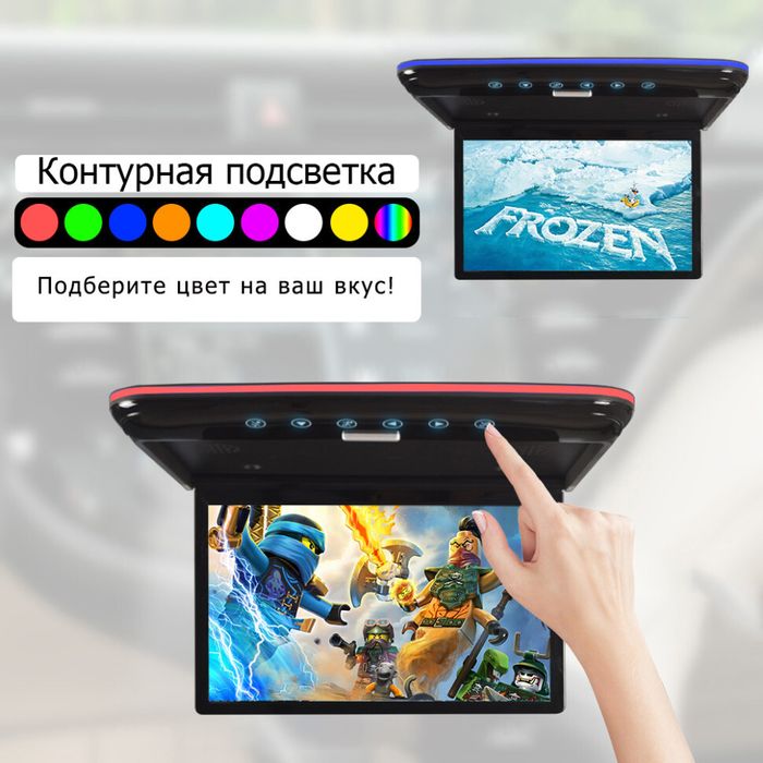 Монитор потолочный - ERGO ER1330AN-OLED с экраном 13,3” (1920х1080 OLED FullHD, смарт ТВ, 3+64Gb) серый