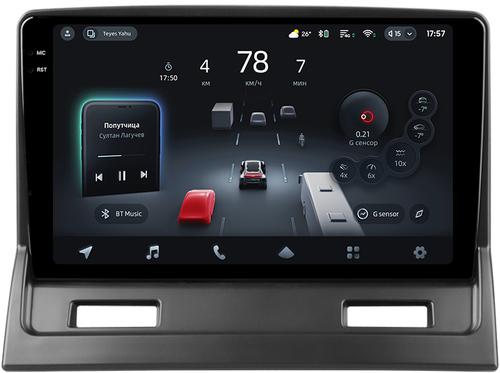 Магнитола для Mitsubishi Galant 9 2003-2012 - Teyes CC4-PRO монитор 9.5" 2K QLED на Android 13, Быстрейшая, Snapdragon 778G, ИИ, CarPlay, DSP, 4G SIM-слот