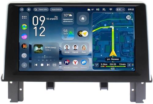 Магнитола для BMW 1-серии F20 2011-2017, 2-серии F22 2014-2017 NBT - Teyes CC4-PRO монитор 9.5" 2K QLED на Android 13, Snapdragon 778G, ИИ, CarPlay, DSP, 4G SIM-слот